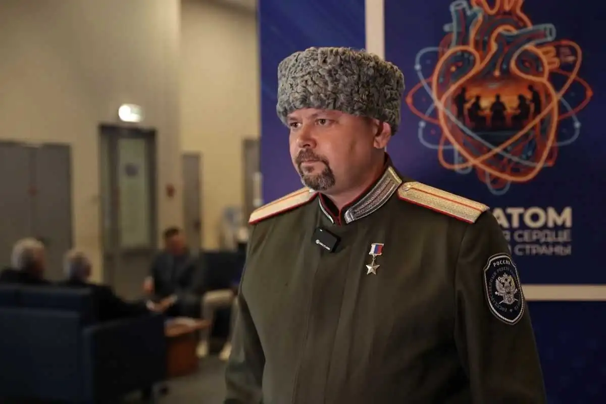 Фото: ER.ru
