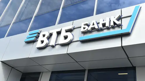 ВТБ: в 2024 году выдачи ипотеки в России составят 4,6-5,1 трлн рублей