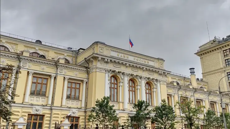 Мошенники придумали новую схему с «заменой счёта» в Центробанке