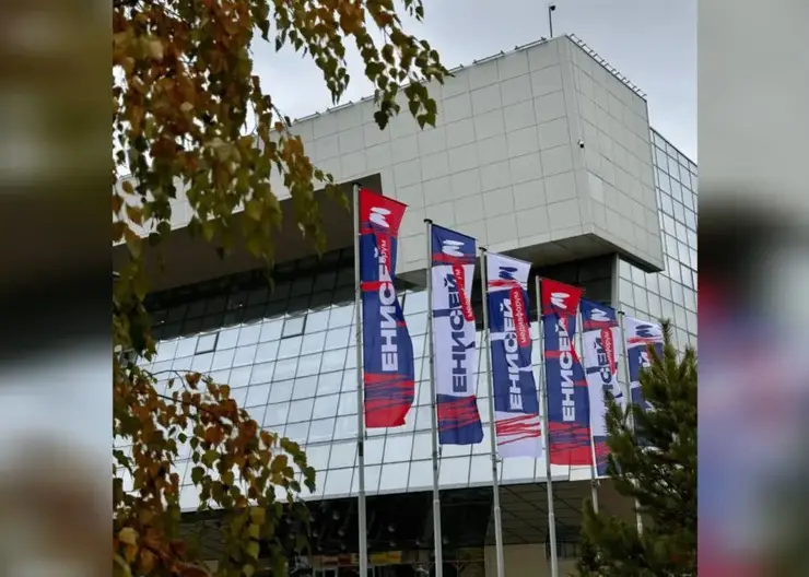 Медиафорум «Енисей» стартовал в Красноярске