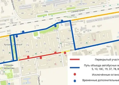 Движение перекроют 4 августа на улице 60 лет Октября в Красноярске