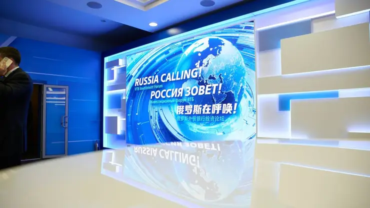 QR-платежи набирают популярность в розничной торговле и сфере услуг