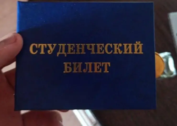 Красноярец украл прокатный велосипед с помощью студенческого своего друга