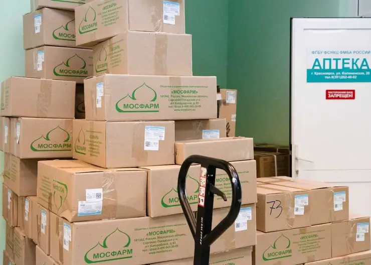 «Полюс» передал ФМБА России почти 2 тонны медицинских средств