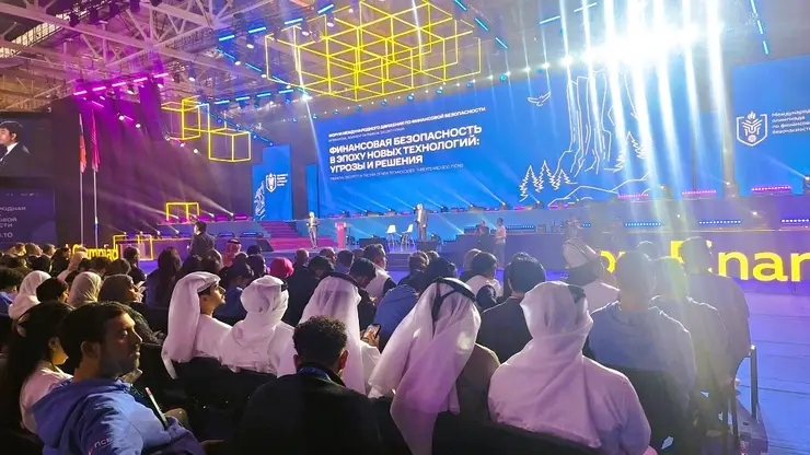 «В Красноярске немного холодно, но гостеприимство россиян согревает»: репортаж с форума Международного движения по финансовой безопасности