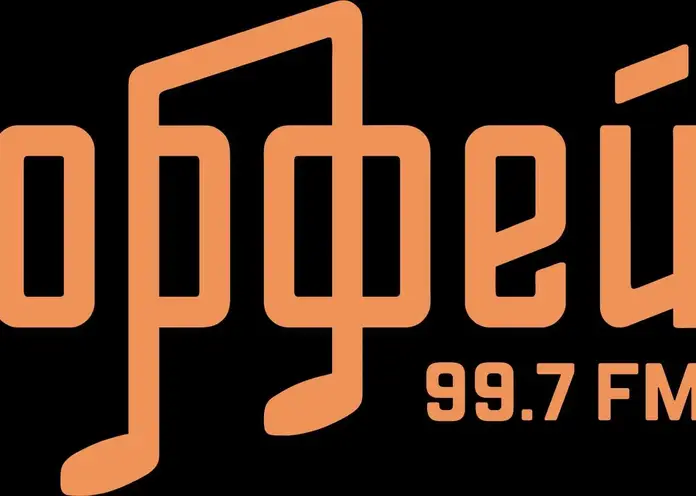 Радио «Орфей» начал вещание в Омске
