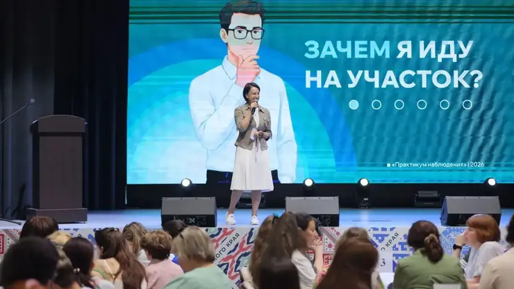 Под прицелом общества: как устроена система общественного наблюдения за выборами в Красноярском крае