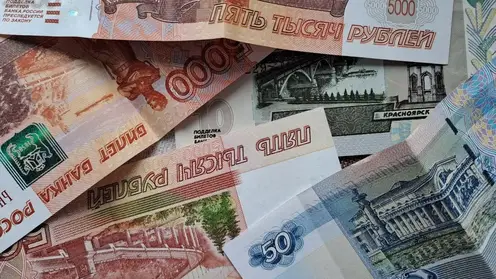 деньги купюры 5 тысяч