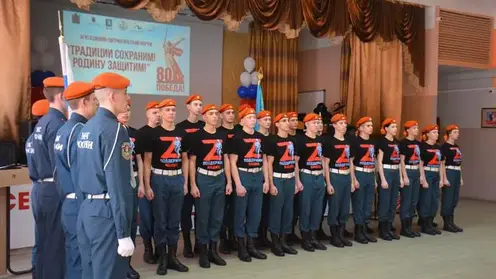 Патриотический форум 1
