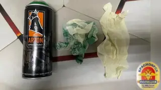 Двое красноярцев наносили на стены домов рекламу наркотиков с Лабубу Двое красноярцев наносили на стены домов рекламу наркотиков с Лабубу
