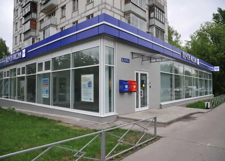 Топ-7 интересных фактов, как почта в Омской области изменилась за 284 года
