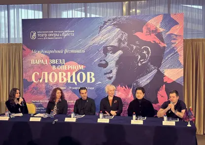 словцов парад звезд в оперном опера театр оперы