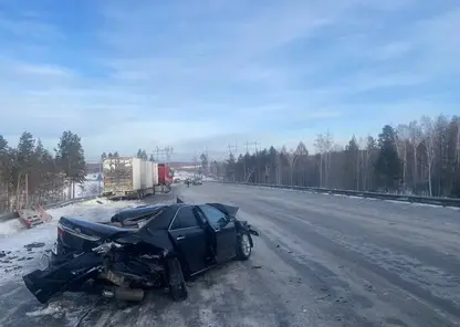 дтп