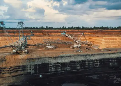 Назаровский разрез