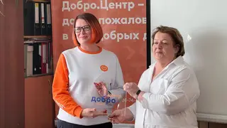 В Красноярске открылось общественное пространство под названием «Добро.Центр»