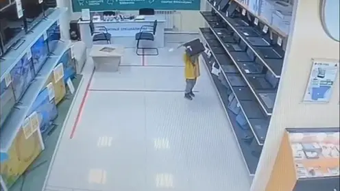 _______