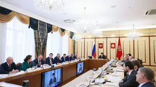 Губернатор Михаил Котюков поручил проработать дополнительные меры привлечения в регион новых инвесторов Губернатор Михаил Котюков поручил проработать дополнительные меры привлечения в регион новых инвесторов