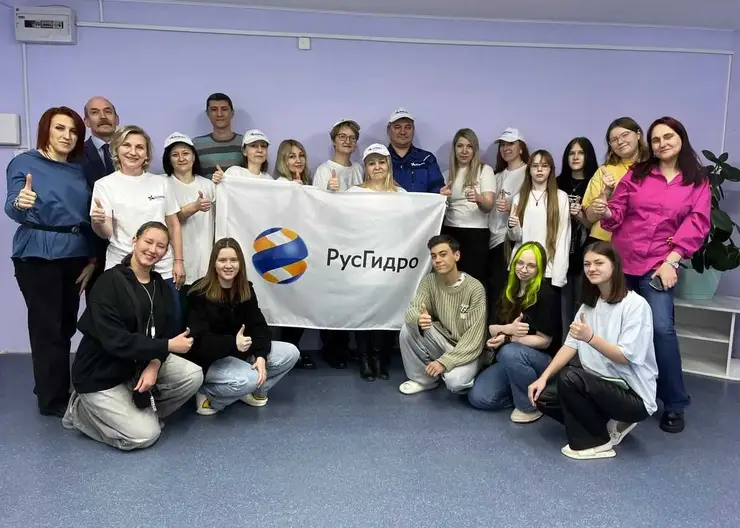 загрузка (27)
