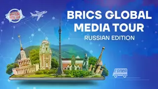 TV BRICS проведет медиатур в РФ для руководителей редакций ведущих СМИ стран БРИКС и Африки TV BRICS проведет медиатур в РФ для руководителей редакций ведущих СМИ стран БРИКС и Африки