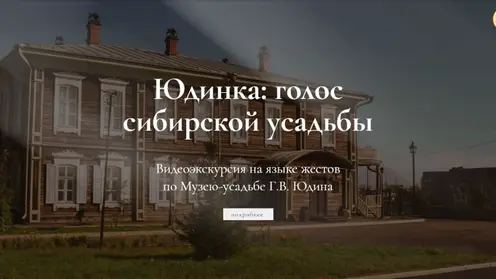 Безымянный
