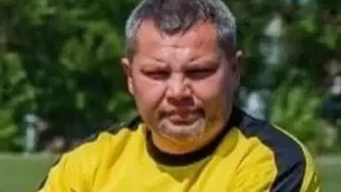 судья