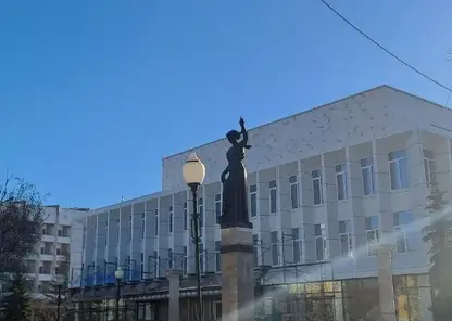 Суд краевой