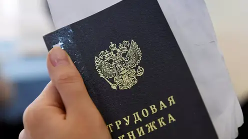 Снимок экрана 2023-02-15 131150