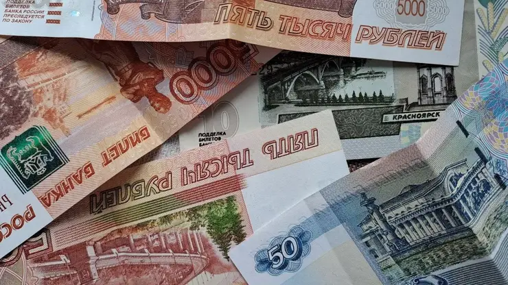 деньги купюры 5 тысяч