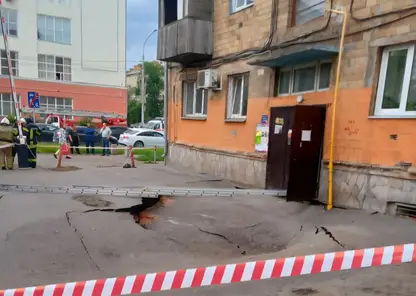 бограда