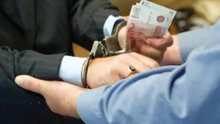 Начальника управления отделения ПФР Красноярского края обвиняют во взяточничестве Начальника управления отделения ПФР Красноярского края обвиняют во взяточничестве