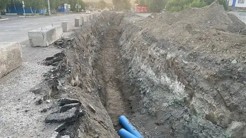 Водопровод
