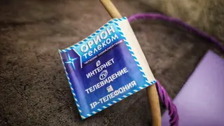 Теперь только лайки: красноярский провайдер «Орион» отключил комментарии Теперь только лайки: красноярский провайдер «Орион» отключил комментарии