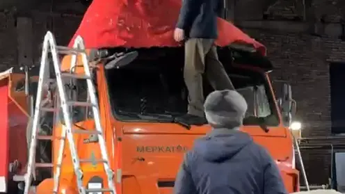 Снимок экрана 2022-12-12 151458