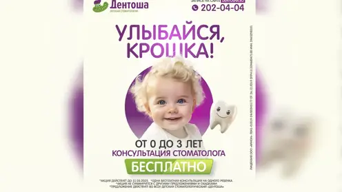 InShot_20250527_202749892