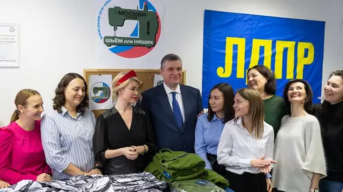 Открытие швейной мастерской 17.02.2023-36