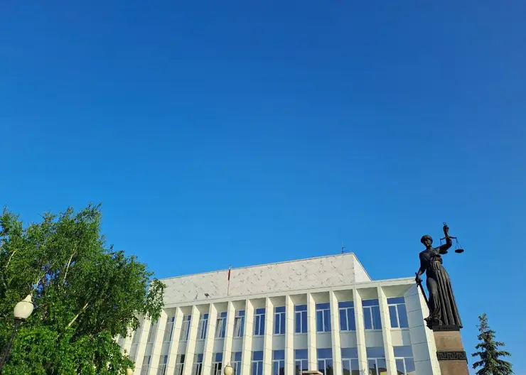 суд краевой