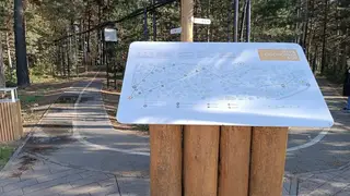 Красноярцы выбирают объекты, которые мэрия благоустроит в следующем году Красноярцы выбирают объекты, которые мэрия благоустроит в следующем году