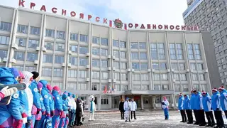 В Красноярске отпраздновали трёхлетие со старта Универсиады-2019