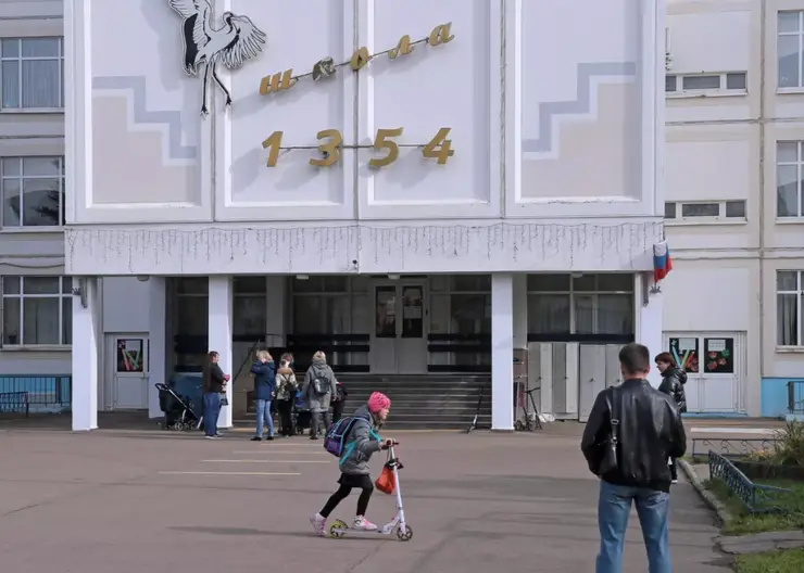 Снимок экрана 2022-11-14 152154