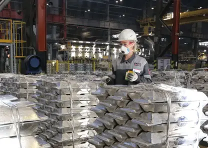 русал