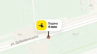 Такси в Красноярске снова доступно: сервисы «Яндекс Go» возобновляют работу Такси в Красноярске снова доступно: сервисы «Яндекс Go» возобновляют работу