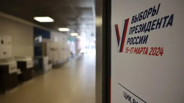 Выборы_второй день