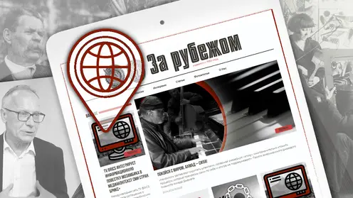 05_за_Длинный_00_анонс copy_v01
