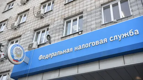 RIA_8324287.LR