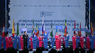 «Для меня это будет самым тёплым и приятным воспоминанием»: Международная олимпиада по финансовой безопасности стартовала в Красноярске
