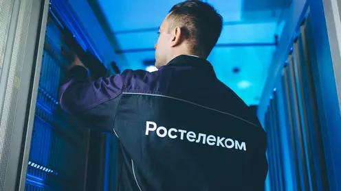 Фото_Ростелеком