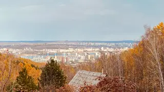 В праздничные выходные в Красноярске будет до +4 градусов В праздничные выходные в Красноярске будет до +4 градусов
