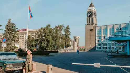 Администрация Красноярска
