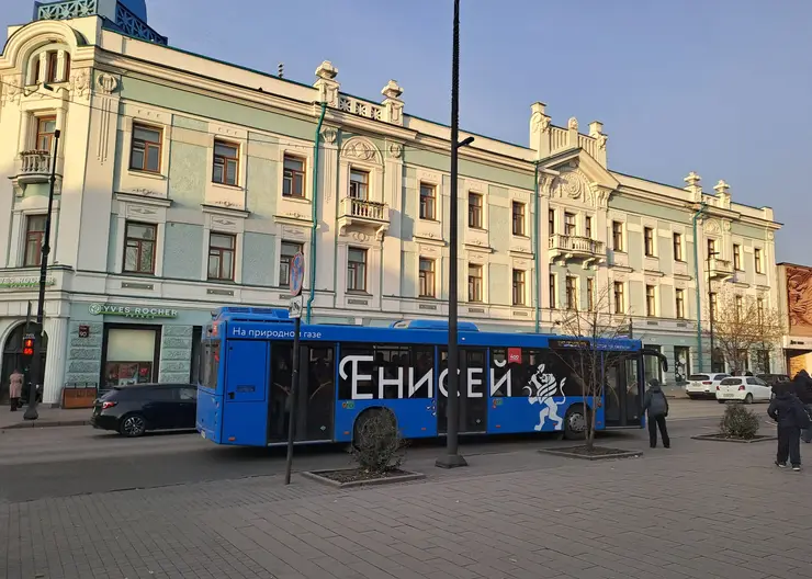 Автобус на газе транспорте газ