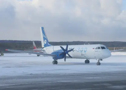 Ил-114-300